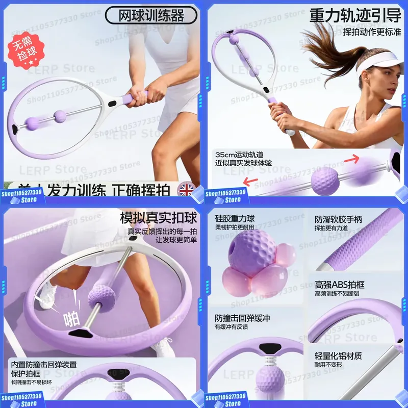 Home Improvement For Beginners - Tennis-Schwungtrainer für Erwachsene, Heimtrainingsgerät für Anfänger,